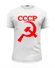 Заказать мужскую футболку в Москве. Футболка базовая СССР    от T-shirt print  - готовые дизайны и нанесение принтов.