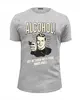 Заказать мужскую футболку в Москве. Футболка базовая Алкоголь от geekbox - готовые дизайны и нанесение принтов.