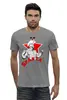 Заказать мужскую футболку в Москве. Футболка базовая SPARTA от Алексс Неро - готовые дизайны и нанесение принтов.