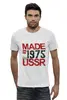 Заказать мужскую футболку в Москве. Футболка базовая 1975 год рождения от Djimas Leonki - готовые дизайны и нанесение принтов.