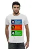 Заказать мужскую футболку в Москве. Футболка базовая Полуденник от dnlb - готовые дизайны и нанесение принтов.