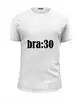 Заказать мужскую футболку в Москве. Футболка базовая bra:thirty от dragons-of-remus@yandex.ru - готовые дизайны и нанесение принтов.
