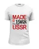 Заказать мужскую футболку в Москве. Футболка базовая 1968 год рождения от Djimas Leonki - готовые дизайны и нанесение принтов.