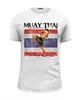 Заказать мужскую футболку в Москве. Футболка базовая Muay Thai Муай Тай Тайский Бокс от Combat Wear - готовые дизайны и нанесение принтов.