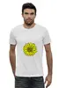 Заказать мужскую футболку в Москве. Футболка базовая sunflower  от Ольга  - готовые дизайны и нанесение принтов.