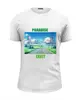 Заказать мужскую футболку в Москве. Футболка базовая Paradise exist от qwee12 - готовые дизайны и нанесение принтов.