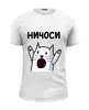 Заказать мужскую футболку в Москве. Футболка базовая Ничоси! от Яхонт - готовые дизайны и нанесение принтов.