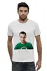 Заказать мужскую футболку в Москве. Футболка базовая  Big Bang Theory Sheldon от cigaretko - готовые дизайны и нанесение принтов.