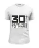 Заказать мужскую футболку в Москве. Футболка базовая 30 Seconds to Mars от echelon04 - готовые дизайны и нанесение принтов.