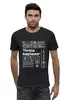 Заказать мужскую футболку в Москве. Футболка базовая Homo Sapiens от Djimas Leonki - готовые дизайны и нанесение принтов.
