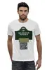 Заказать мужскую футболку в Москве. Футболка базовая Зеленая Марка Ржаная от BURNSHIRTS - готовые дизайны и нанесение принтов.