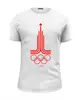 Заказать мужскую футболку в Москве. Футболка базовая Олимпиада 80 от Savara - готовые дизайны и нанесение принтов.