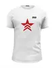 Заказать мужскую футболку в Москве. Футболка базовая Mass Effect N7 StarShip Edition от deppski - готовые дизайны и нанесение принтов.