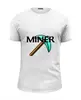 Заказать мужскую футболку в Москве. Футболка базовая От канала Miner от miner - готовые дизайны и нанесение принтов.