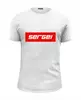 Заказать мужскую футболку в Москве. Футболка базовая Sergei от THE_NISE  - готовые дизайны и нанесение принтов.