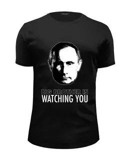 Заказать мужскую футболку в Москве. Футболка базовая Big Brother Putin от BigBrotherPu - готовые дизайны и нанесение принтов.