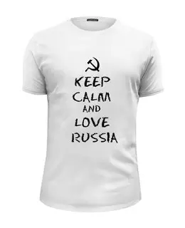 Заказать мужскую футболку в Москве. Футболка базовая Keep calm and LOVE Russia от Just kidding - готовые дизайны и нанесение принтов.