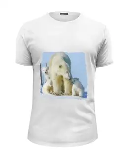 Заказать мужскую футболку в Москве. Футболка базовая Белая медведица с медвежатами от valezar - готовые дизайны и нанесение принтов.