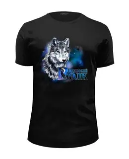Заказать мужскую футболку в Москве. Футболка базовая Одинокий волк  от Zorgo-Art  - готовые дизайны и нанесение принтов.
