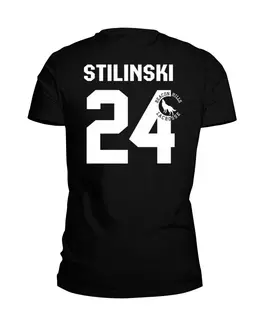 Заказать мужскую футболку в Москве. Футболка базовая Stilinski 24 от cherdantcev - готовые дизайны и нанесение принтов.