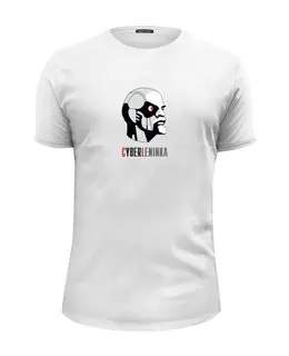 Заказать мужскую футболку в Москве. Футболка базовая КиберЛенинка от CyberLeninka - готовые дизайны и нанесение принтов.