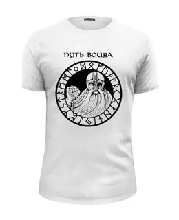 Заказать мужскую футболку в Москве. Футболка базовая Путь воина: Один от shop-viking - готовые дизайны и нанесение принтов.