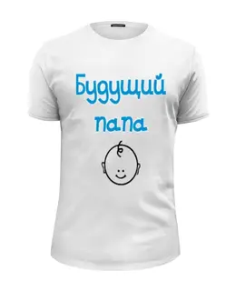 Футболка базовая