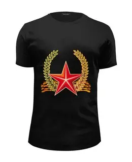Заказать мужскую футболку в Москве. Футболка базовая 23 февраля от Ирина - готовые дизайны и нанесение принтов.