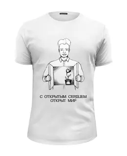 Футболка базовая