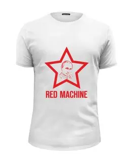 Заказать мужскую футболку в Москве. Футболка базовая Путин от Djimas Leonki - готовые дизайны и нанесение принтов.