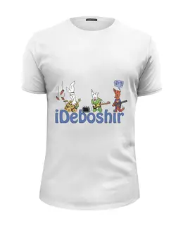 Заказать мужскую футболку в Москве. Футболка базовая iDeboshir от ideboshir - готовые дизайны и нанесение принтов.