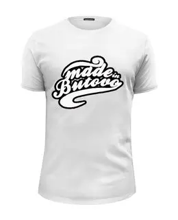 Заказать мужскую футболку в Москве. Футболка базовая футболка "Made in Butovo" от NEW LINE STORE - готовые дизайны и нанесение принтов.