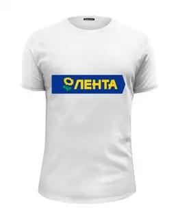 Заказать мужскую футболку в Москве. Футболка базовая Лента от Анастасия Вахрушева - готовые дизайны и нанесение принтов.