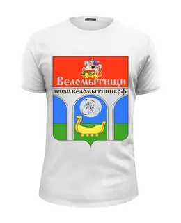 Футболка базовая