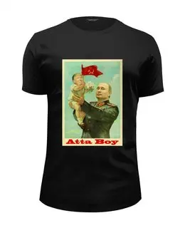 Заказать мужскую футболку в Москве. Футболка базовая Путин от printik - готовые дизайны и нанесение принтов.