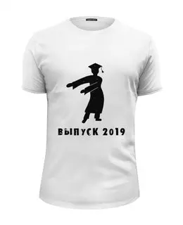 Заказать мужскую футболку в Москве. Футболка базовая Выпуск 2019 от Anastasia Stashkina - готовые дизайны и нанесение принтов.