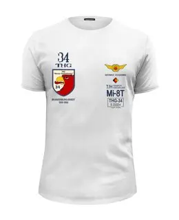 Заказать мужскую футболку в Москве. Футболка базовая ВВС ГДР Эскадрилья THG-34 от Рустам Юсупов - готовые дизайны и нанесение принтов.