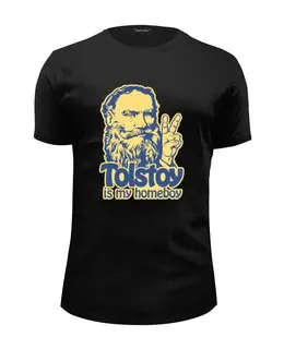 Заказать мужскую футболку в Москве. Футболка базовая Толстой мой Кориш! от coolmag - готовые дизайны и нанесение принтов.