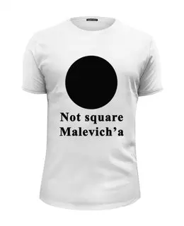 Заказать мужскую футболку в Москве. Футболка базовая Без названия от rozhenkov87@mail.ru - готовые дизайны и нанесение принтов.