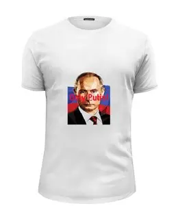 Заказать мужскую футболку в Москве. Футболка базовая Только Путин! от AnnaA - готовые дизайны и нанесение принтов.