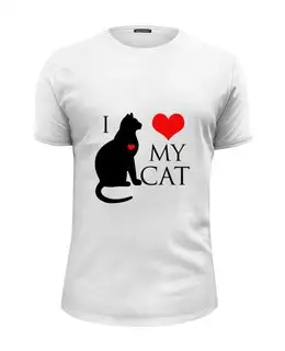 Заказать мужскую футболку в Москве. Футболка базовая Я люблю своего кота от Sheriff - готовые дизайны и нанесение принтов.