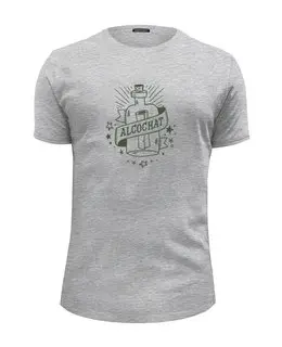 Заказать мужскую футболку в Москве. Футболка базовая Alcochat grey i-shirt от Alcochat - готовые дизайны и нанесение принтов.