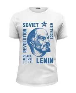 Заказать мужскую футболку в Москве. Футболка базовая Ленин от Рустам Юсупов - готовые дизайны и нанесение принтов.