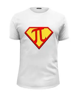 Заказать мужскую футболку в Москве. Футболка базовая Супер Пи (Super Pi) от coolmag - готовые дизайны и нанесение принтов.