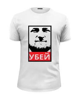 Заказать мужскую футболку в Москве. Футболка базовая С\Л\Г\Э мужская футболка от торгаш - готовые дизайны и нанесение принтов.