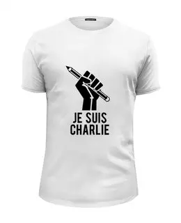Заказать мужскую футболку в Москве. Футболка базовая Je Suis Charlie, Я Шарли от cherdantcev - готовые дизайны и нанесение принтов.