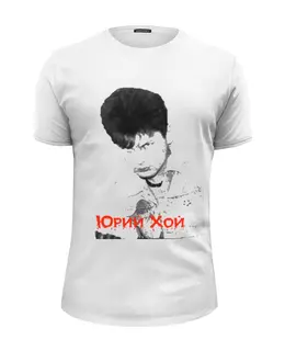 Футболка базовая