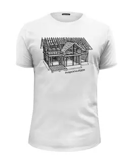 Заказать мужскую футболку в Москве. Футболка базовая Frame House 2 от Дмитрий Супрун - готовые дизайны и нанесение принтов.
