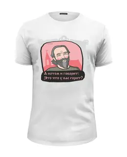 Футболка базовая