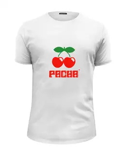 Футболка базовая